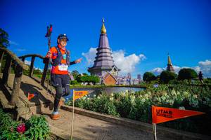 BIB: 5593, 
                            <button type="button" onclick="openModal(19235238)" class="btn btn-primary btn-sm float-right btn-popup" data-toggle="modal" data-target=".modal-high-quality">
                        <i class="fas fa-shopping-cart"></i> Add to Cart
                    </button>
                                            <button type="button" onclick="isThisMe(19235238, true)" class="btn btn-success btn-sm float-right btn-popup btn-isme hidden" data-toggle="tooltip" data-placement="bottom" title="นี่คือรูปของคุณใช่ไหม คลิกที่นี่เพื่อเอาเข้าอัลบั้ม">
                        <i class="fas fa-plus"></i> Add to album
                    </button>
                    <button type="button" onclick="isThisMe(19235238, false)" class="btn btn-warning btn-sm float-right btn-popup btn-isnotme hidden">
                        <i class="fas fa-ban"></i> Remove from album
                    </button>